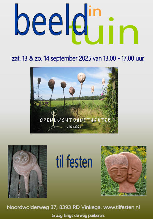 poster 25